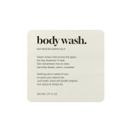 Étiquette Adhésive Premium - Body Wash - Beige