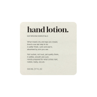 Étiquette Adhésive Premium - Hand Lotion - Beige