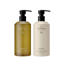Duo Mains Parfaites - Savon & Lotion Mains 500ml x2