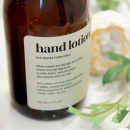 Étiquette Adhésive Premium - Body Wash - Beige