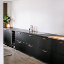 Poignée Manta - 160mm - Noyer