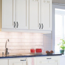 Poignée Boarp - 96mm - Fer Forgé