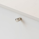 Bouton Solo - 21mm - Plaqué Nickel