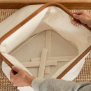 Panier De Rangement Avec Couvercle - Sable