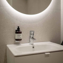 Support Pompe Á Savon Base - Chrome