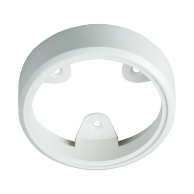 Bague Entretoise Stella - Blanc dans le groupe Luminaire / Afficher tout l\'éclairage / Transformateur & Accessoires chez Beslag Online (972831)