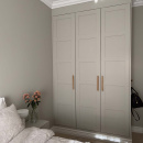 Poignée Tuba - Chêne