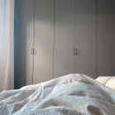 Poignée 1353 - Noir Mat