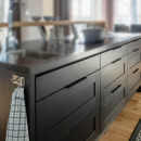 Poignée Slim 4025 - Noir